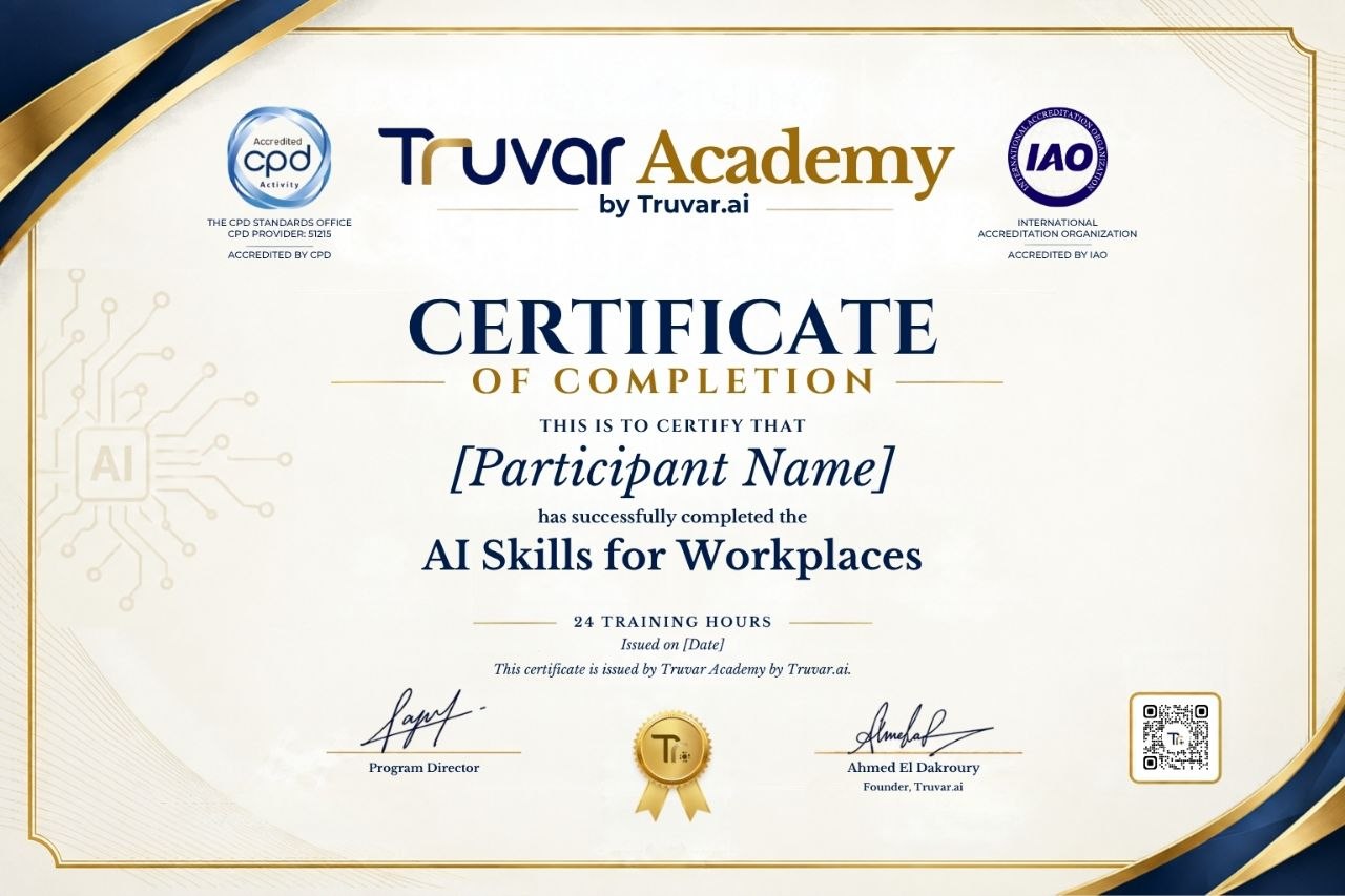 عينة شهادة إتمام أكاديمية Truvar